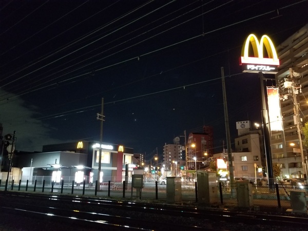 Luxe我孫子(マクドナルドあべの筋遠里小野店)
