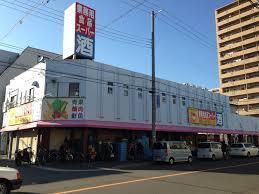 クレセントマンション(業務用食品スーパー住之江店)