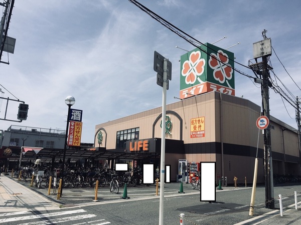 ブランズ帝塚山万代池公園(ライフ)
