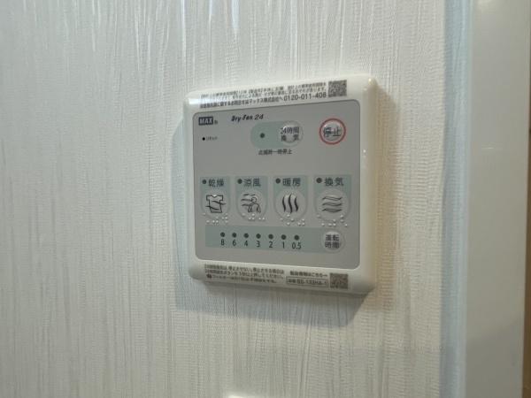 プレジオ帝塚山