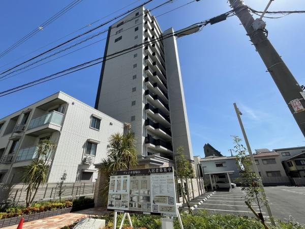 プレジオ帝塚山