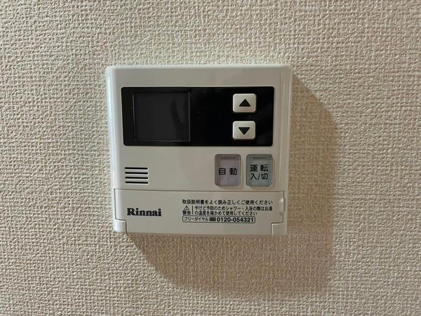 HomeBuilderKISHINOSATO