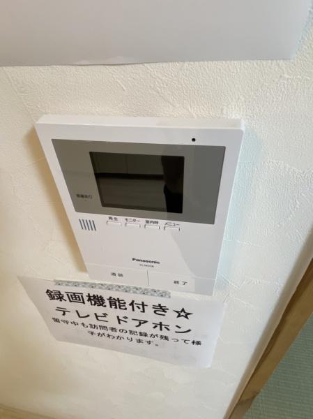クレスト塚西