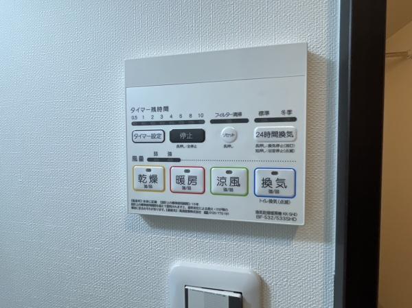 NU岸里駅前
