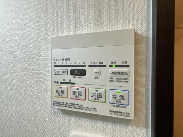 NU岸里駅前