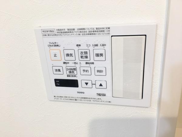 パティオ北加賀屋北棟