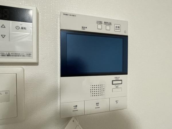 グランパシフィック帝塚山innovation