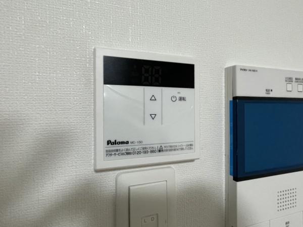 グランパシフィック帝塚山innovation