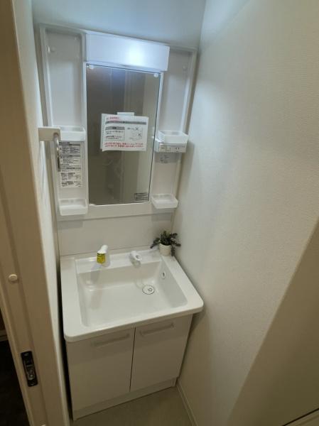 グランパシフィック帝塚山innovation