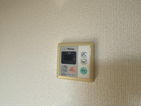 グランドメゾン富士