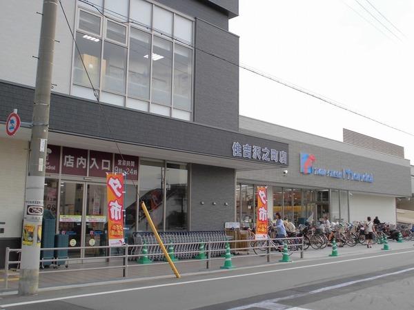 住吉建物1号館(万代住吉沢之町店)