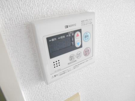 ハウスユウト