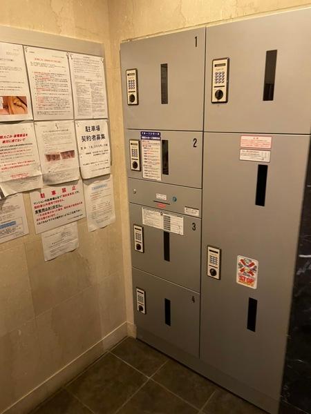 ライジングコート岸里玉出駅前