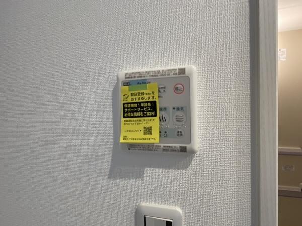 ウェルスクエア帝塚山