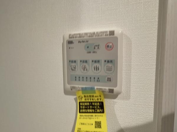 ウェルスクエア帝塚山