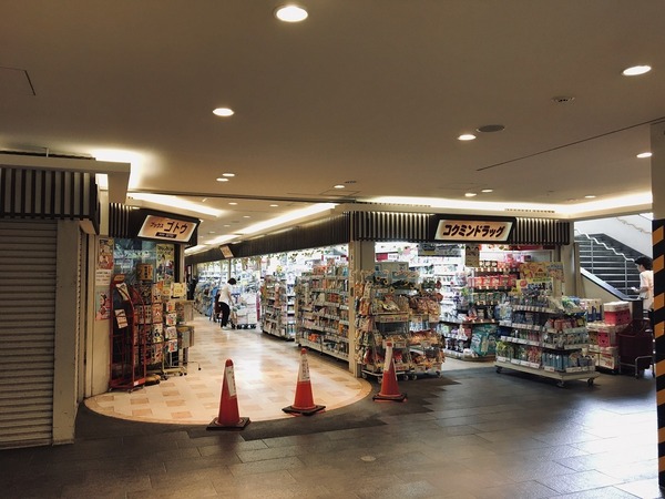 リビオ住吉大社駅前(コクミンドラッグ)
