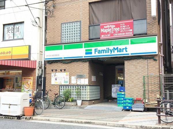 エルロード住吉5号館(ファミリーマート)