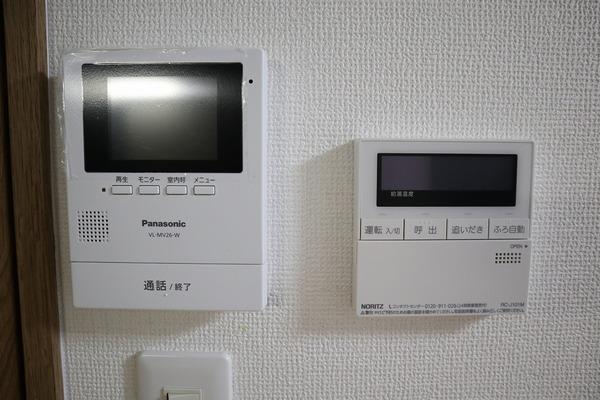 安立コーポⅡ