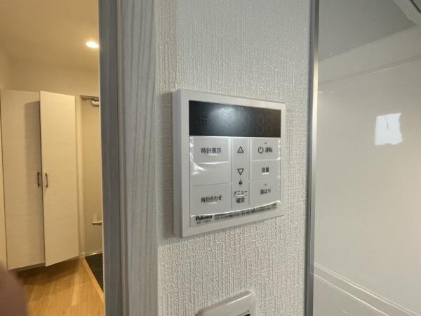 GARDENIA天王寺南