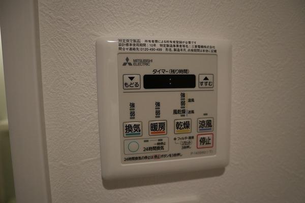 オルフェアメゾン清水丘壱番館