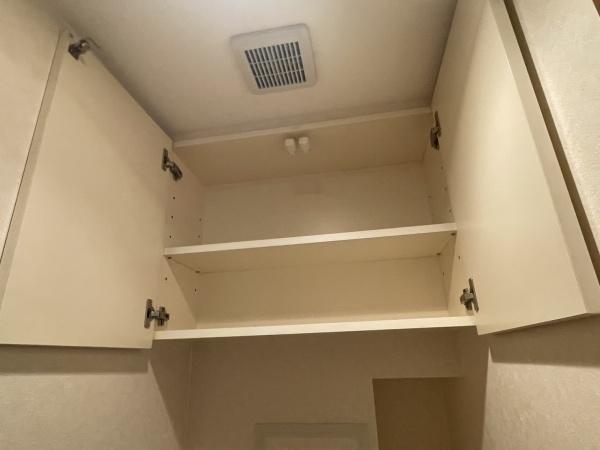 イトーピア扇町プレールメゾン