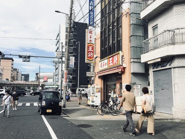ドゥスプランドゥール(王将)