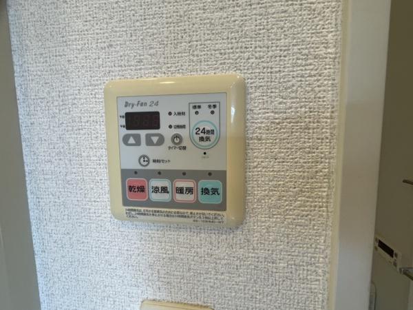 シティーズマーク天下茶屋