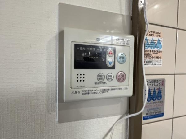 メゾン御崎七番館