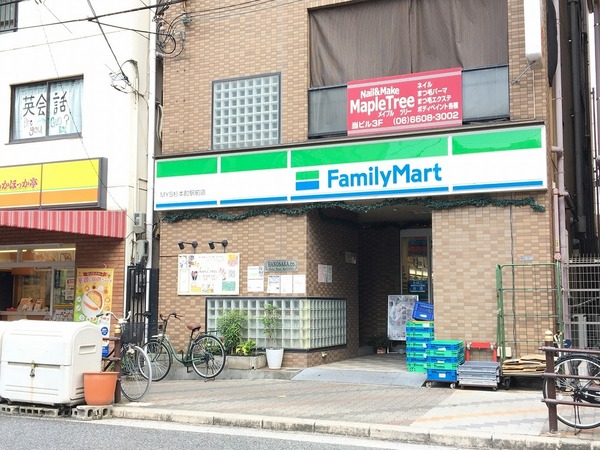 プレイズ住吉 山之内(ファミリーマート)