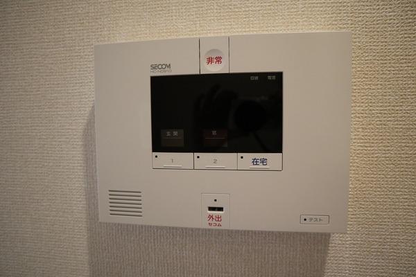 セジュールたまで