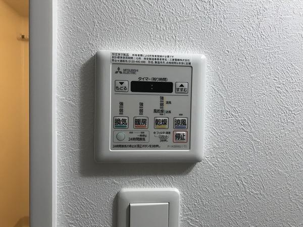 オルフェアメゾン南加賀屋