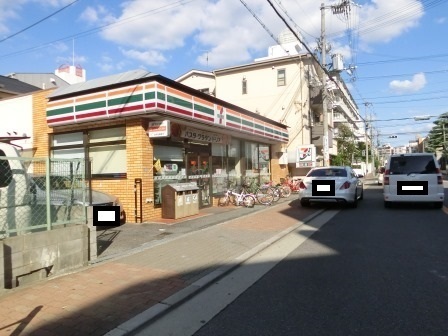 メゾンドール住吉沢之町公園(セブンイレブン)