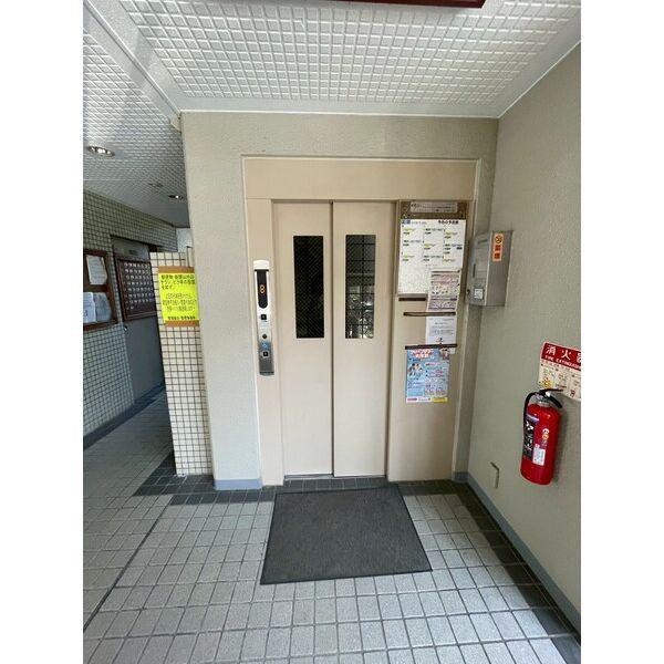 メゾンドール住吉沢之町公園