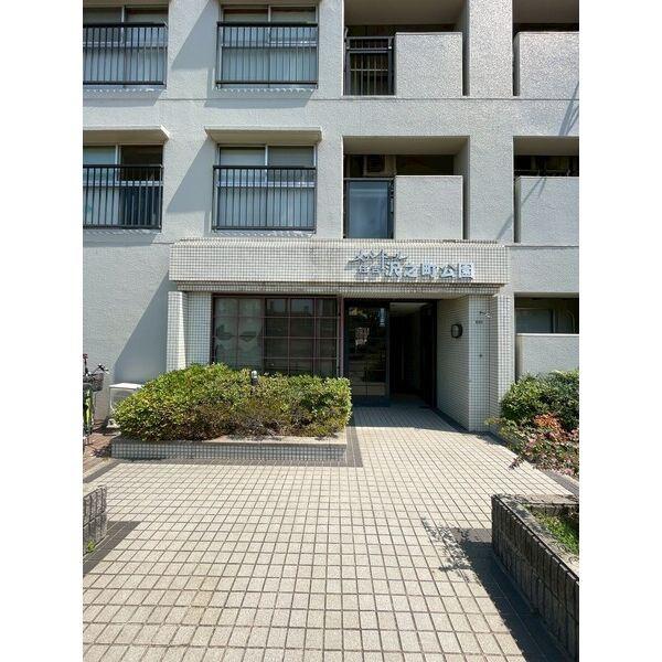 メゾンドール住吉沢之町公園
