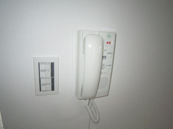 アミティエ帝塚山