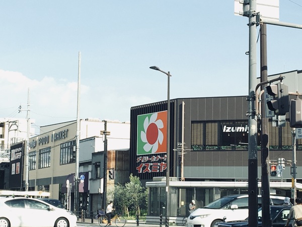 AIA難波南(デイリーカナート　花園店)