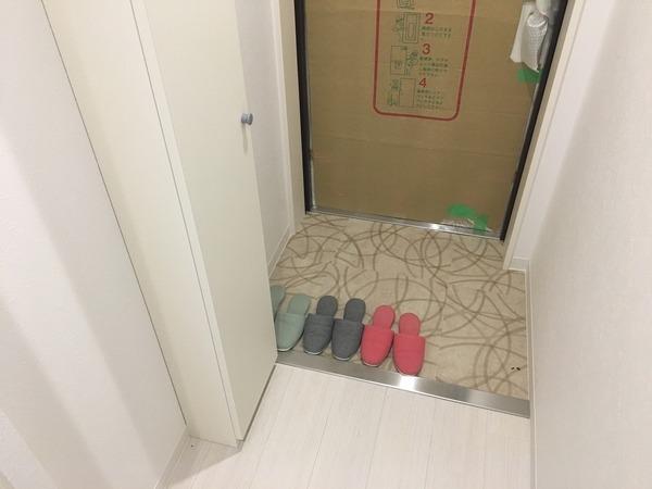 グランパシフィック玉出