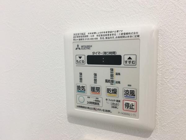グランパシフィック玉出