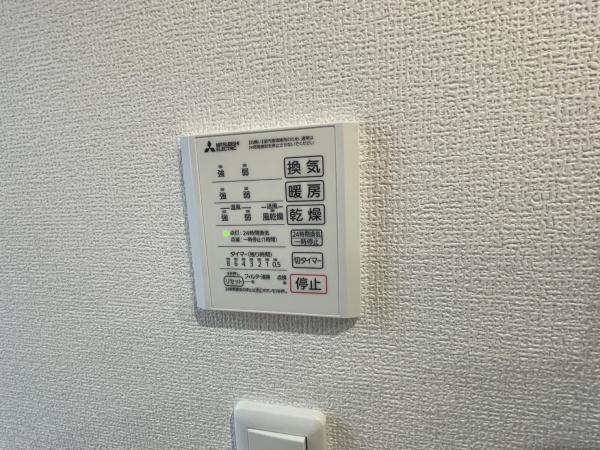 D-residence安立