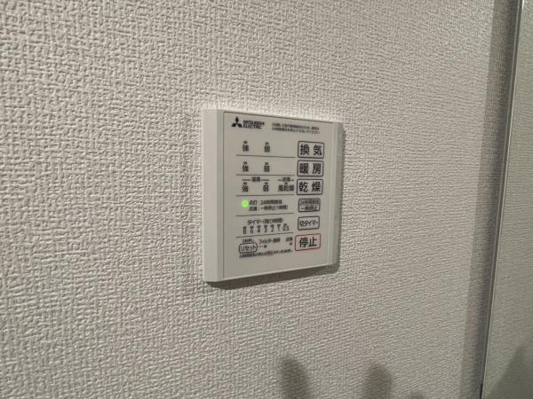 D-residence安立