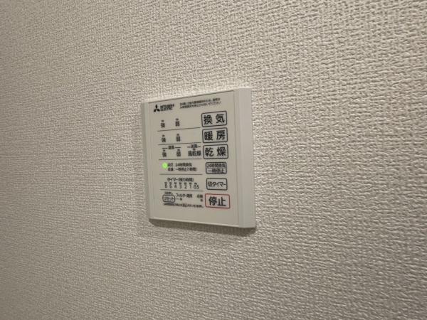D-residence安立