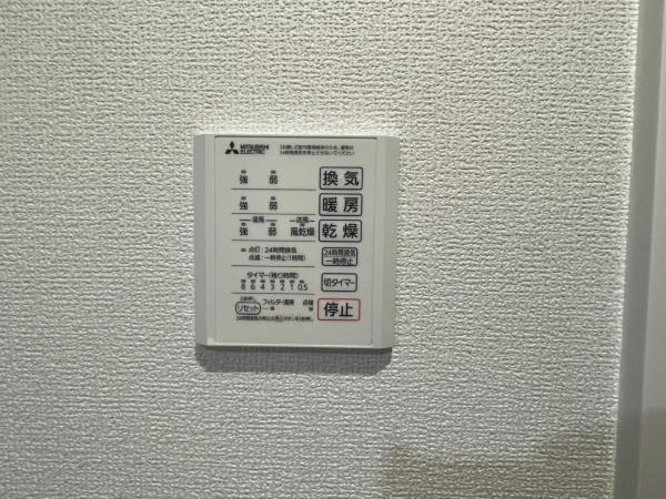D-residence安立