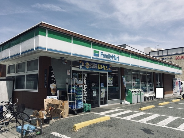 大領5丁目テラスハウス2(ファミリーマート)