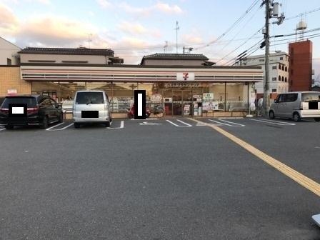 アレマーナ北加賀屋(セブンイレブン)