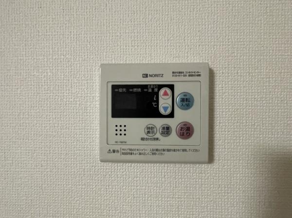 エルロード住吉5号館