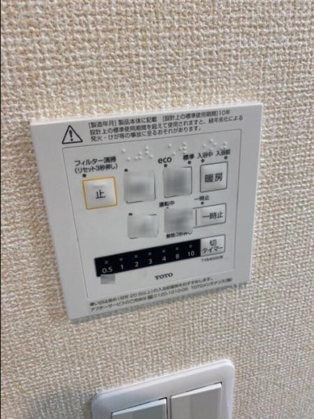 カメリアTKハイツ