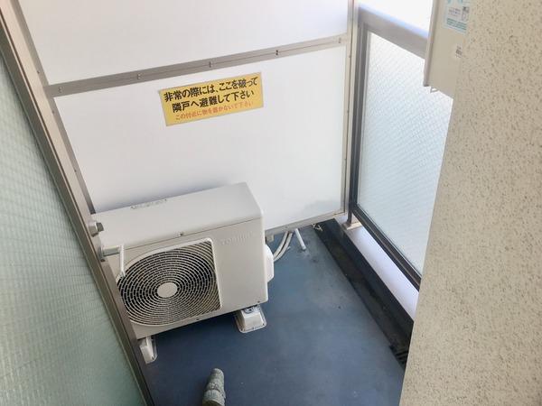 セレブコート安立