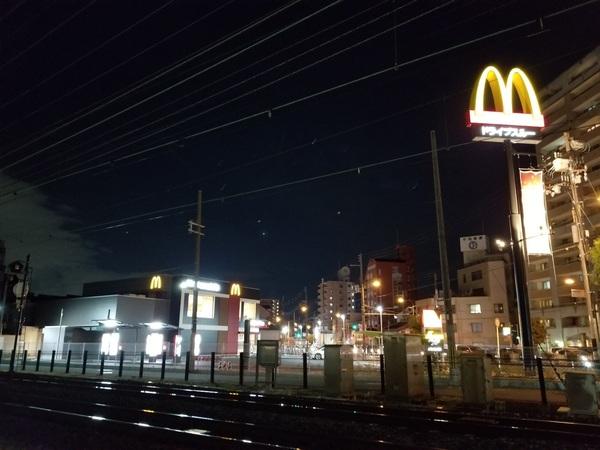 セレブコート安立(マクドナルドあべの筋遠里小野店)