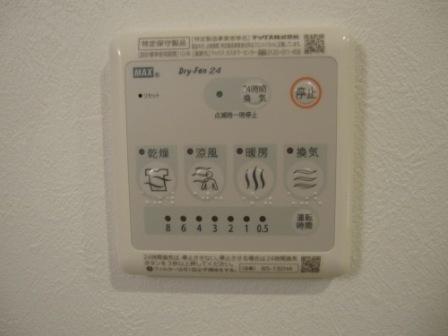 FmaisonGRACEⅡ番館