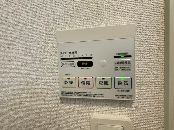 クリム岸里